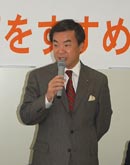 松沢知事