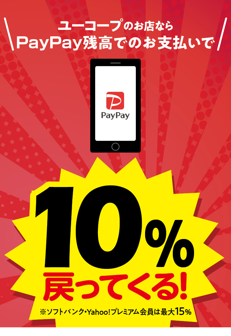 商品1