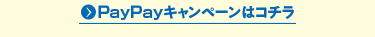 商品3