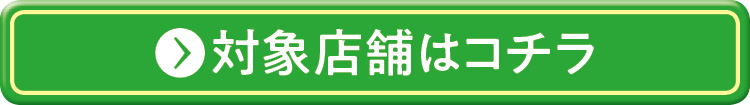 商品5