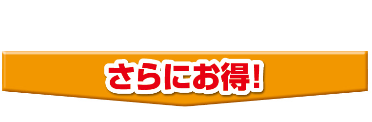 商品10