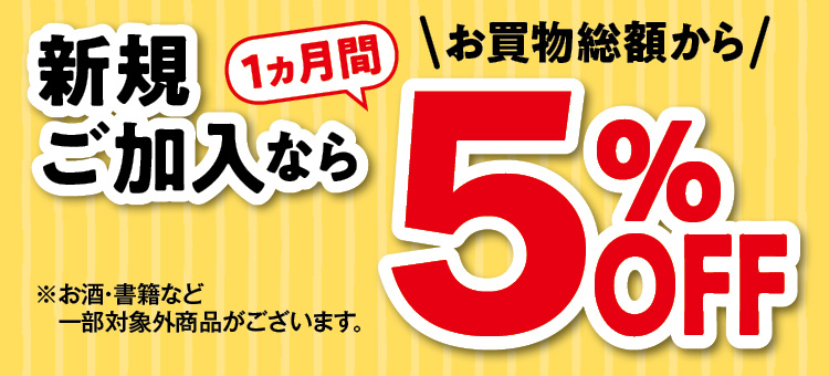 商品11