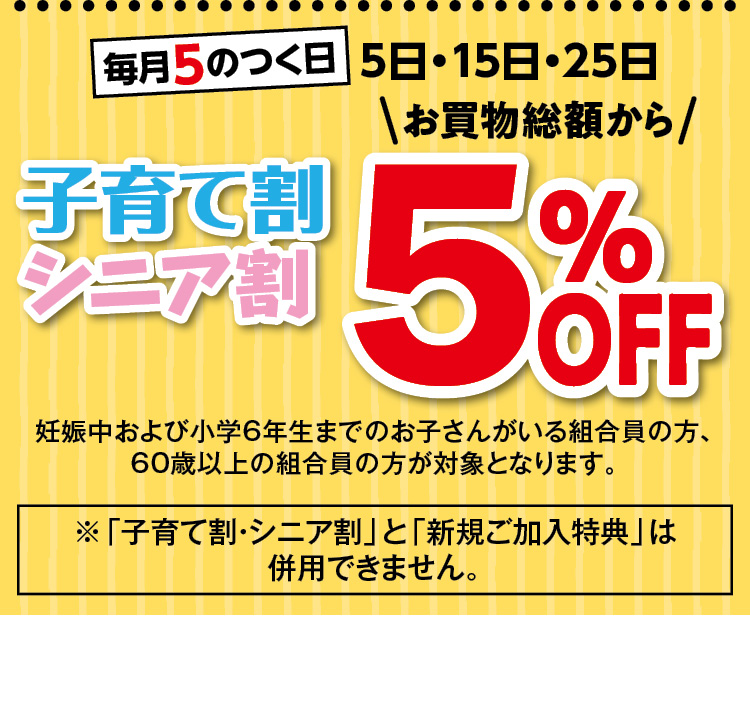 商品13