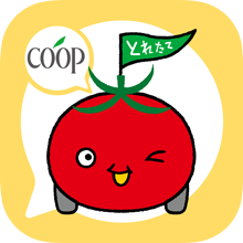 COOP とれたて
