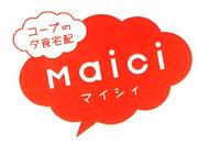 夕食宅配マイシィ