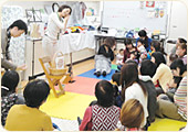親子で参加、子育てひろば