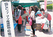被災した産直産地を応援するバザー