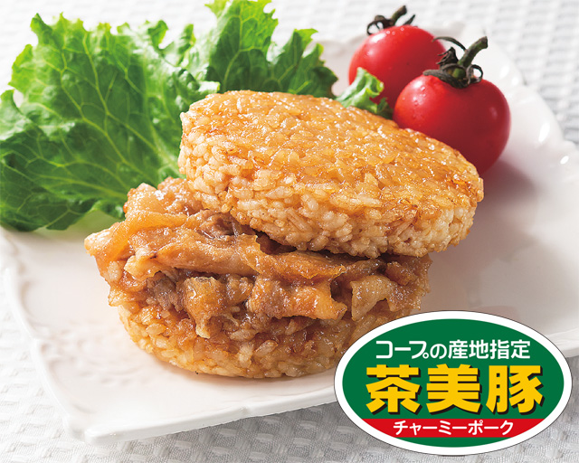 ほのかな生姜の香りが食欲をそそります！