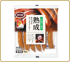 大人の味覚をゆさぶる品格 CO・OP熟成あらびきポークウインナー ギュッとつまったうま味、スモークの香りが濃厚です！（かどぼんさん）
