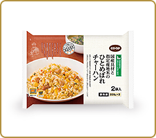 お米のおいしさを生かし、やさしい味わいに CO・OP国産具材と指定産地米のひとめぼれチャーハン 焼豚が柔らかくておいしいです。サイズも大きくなり、ゴロッとした感じがうれしい。1人前を袋ごとレンジでチンできるのがいいですね。（ピロコさん）