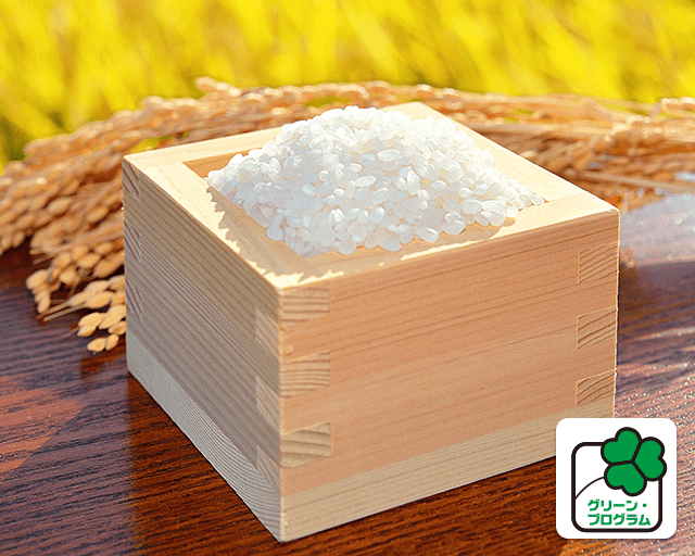 会いに行ける生産者が育てました CO・OP特別栽培米 秋田大潟村あきたこまち もちもちしておいしいです!!! 特別栽培米で安心な上、無洗米があるのです。 (ななしさん)