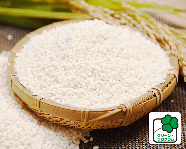 鮮やかな白さとなめらかな舌触りのもち米 特別栽培米 岩手ヒメノモチ もち米 