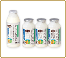 とろ～り濃厚。腸まで届くビフィズス菌 CO・OPジャージー乳で作ったドリンクヨーグルト 