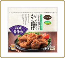 産直鶏がジュワ、サクッ！ CO・OPはぐくみ鶏で作ったおいしい若鶏ももから揚げ ちゃんとはぐくみ鶏の味がする！やわらかくてジューシー♪形がそろっているのも、とても良いと思います。 （ありとなおさん）