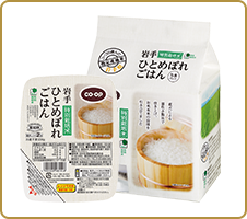 「炊きたてよ♪」と食卓にのせたい CO・OP特別栽培米 岩手ひとめぼれごはん パックごはん特有のにおいもなく、冷めてもお米の味がしておいしいです（めい吉さん）