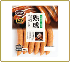 大人の味覚をゆさぶる品格 CO・OP熟成あらびきポークウインナー ギュッとつまったうま味、スモークの香りが濃厚です！（かどぼんさん）