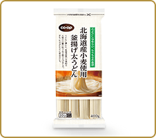 蒸らし5分。待っても食べたいツルツル食感 CO・OP北海道産小麦使用 釜揚げ太うどん 乾麺は面倒かなと思いましたが、その手間も惜しくないほどおいしいです！ツルツルいくらでも食べられちゃいます。（まめうささん）