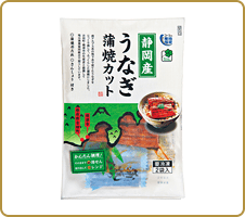 とろける旨さ、地元産ならではの安心感 グリーン・プログラム 静岡産うなぎ蒲焼 静岡で育ち、静岡で加工された生粋の静岡産商品。生産者の名前が入って氏・素性がはっきりしているのが頼もしい。（メタボくんさん）