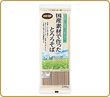 声に応えて純日本生まれ CO・OP国産素材で作ったとろろそば すべてが国産はとても良いです。小麦粉”春よ恋”など話題のものを使ってるんですね！のどごしよくおいしいです。（わかママさん）