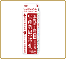 さらさら、あまーい！搾りたてみたい♥ (よつ葉乳業)北海道十勝 生産者限定牛乳 サラッとしていて飲みやすく、 甘いです。子どもが牛乳大好きなので、多少値段が高くても良いものを与えたいと思っていました。（のりえるさん）