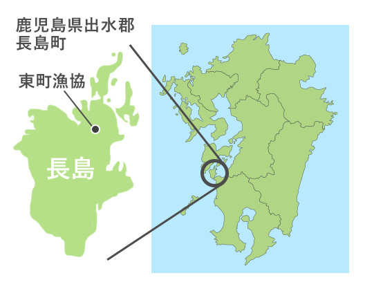 東町漁協地図