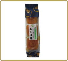しっとりやわらか、とろけるおいしさ♪ グリーン・プログラム まるごと食べられるあんぽ柿 柔らかくて甘味がすごい！ 冷やせばちょっとしたデザートになります。 2歳の息子も大好きです。 （こたろうさん）