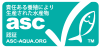 ASC認証のマーク
